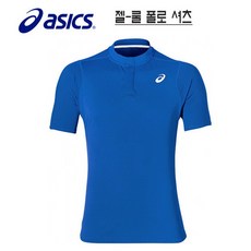 8c24009e308dc8b56c6118e8538cdfa6f74225da83302a35dcefe5446386.jpg