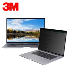 3M MACBOOK 정보보안필름 보호필름 Privacy Filter 블루라이트차단