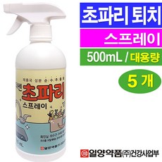 일양약품 초파리스프레이 500ml 초파리퇴치제, 5개, 1개