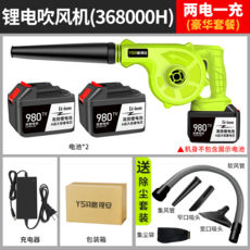 b9224d9e864166e76e90c7f96cc6fdf3c7fe7b0a07acf87b07e38ddcfdca.png