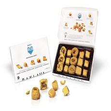 Simply BKLVA- Assorted Premium Baklava (5.29oz) Simply BKLVA- 모듬 프리미엄 바클 라바 (150g), 1