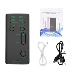 목소리변조기계