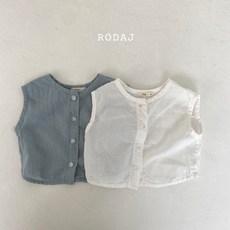 네이남방 로다제이 베베 여름 아기옷