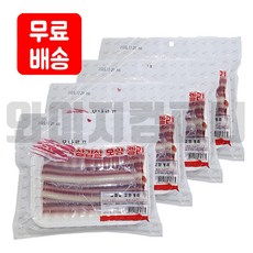 3ec2007fa9125968750bdad6c55f6f3b5ed1850deb546b4eb899fb071e2c.jpg