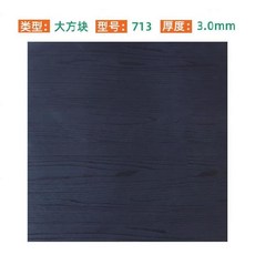 3.0t장판