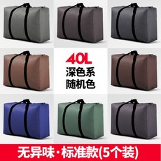 2f6bbc22e4d2e537d911f98425679a08d9ecd19e544e8a4e73cff7711f2f.jpg
