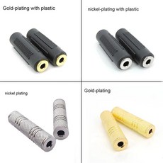 오디오 스테레오 커플러 소켓 어댑터 커넥터 3.5mm 잭 커플러 3.5mm 암-3.5mm 암 잭 플러그, 2개