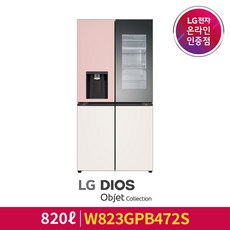 lg오브제정수기냉장고