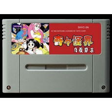 철권7코드