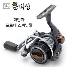 마탄자에어서프