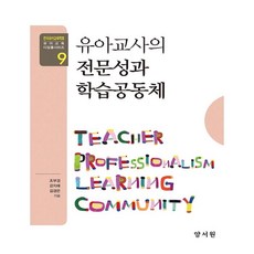 부경일본어