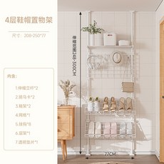 기둥뒤공간있어요