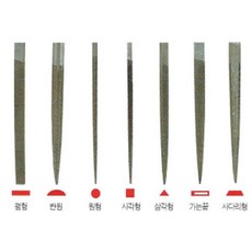 지브라공유기