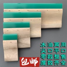 f2b3a8c3f86fd1b2c4fbbdc4c7969050465e53297b0b6065c6d1be35658e.jpg