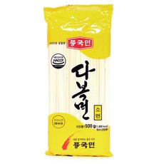 //상품명