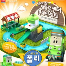 4c0f3bf349cebad8992490c3970cba6f7a5a51a769e3073a7d1608f39c4a.jpg