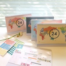 건망증GMZ 2024 wws 탁상용 캘린더 (책상달력 칸이넓은달력), 아이보리