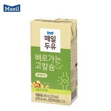 매일두유국산콩