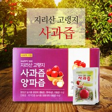 지리산고랭지사과즙