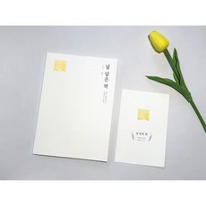 bedd3334f89da7eb02707801c44c9b1edeb5d6e618aa61ff762f407475cc.jpg