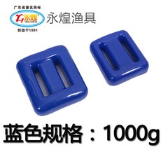 납덩어리 다이버 수상스포츠 다이빙 프리다이빙 무게추 퀵 릴리스 버클 벨트 500g - 4000g, 블루 1000g(한조각)