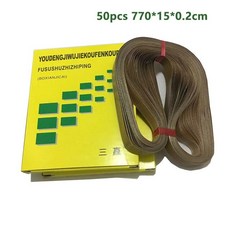 [해외] 50 개/몫 테프론 벨트 770*15mm FR-900 연속 밴드 실러 또는 FRD-1000 솔리드 잉크 밴드 실러/비닐 봉지 실러, 1개