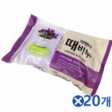 비누미