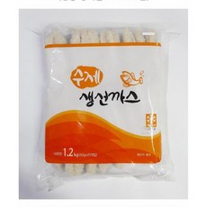 가시제거연구소생선까스