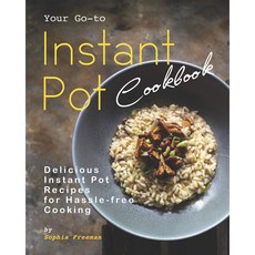 인스턴트팟요리책