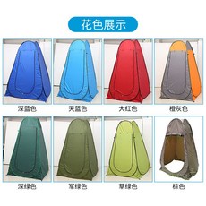 59e57a649e2cfec55821263866b4f5b120e8b6b4789e770cf6eb79077bcc.jpg