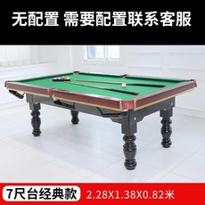 fa6f122789ebb4ac6557a310a939841cb38b6fc8407b4b97311234c7ca26.jpeg