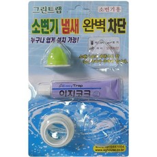 72f9af8296bf74ce82c978c82c8a829328d670347eab7d39d09a1b89fda3.jpg