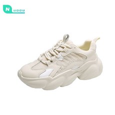나이키덩크