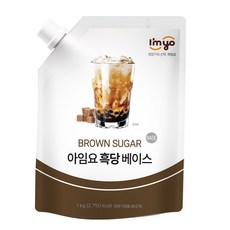 아임요 흑당 베이스 1kg (유통기한임박), 1개