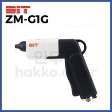 [DIT] 이온블로워 이온아이저 이온브러워 이온건 ZM-G1G (아답터 포함) (정품),