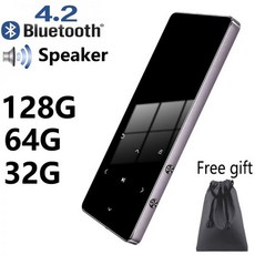 mp4브라운관재생