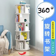 c95673a190701ce5d862c0b314f444b61aa1408d2112592c3a228c8a9766.jpeg