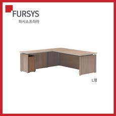 퍼시스키보드트레이