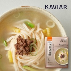 안동국시면