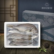 통영반건조옥돔