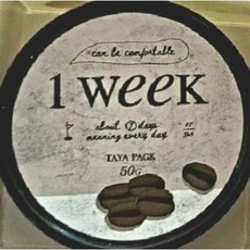 [1+1] 원위크 1week 타야팩 50g / Taya Pack 커피콩가루 베타인 성분 피부휴식 살결이 푸석푸석피부 타야 팩, 1개