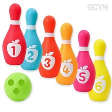 GCYH 말랑말랑 볼링놀이 미니볼링 유아볼링공세트
