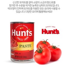 노브랜드토마토페스토