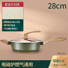 5a1f35723623b122ac1a37cd42f9f54754bec164ab230e30e2c906db227f.jpg