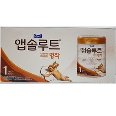 앱솔루트명작리뉴얼2단계