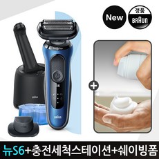 브라운면도기6