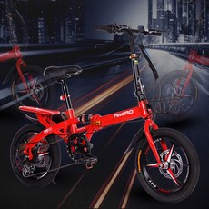 풀카본미니벨로