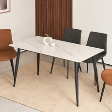 유씨엠 에브린 포세린 세라믹 2인/4인/6인 식탁 테이블
