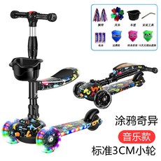 2b74d0c924608e129ceec0645605f663d72d44df48f37b78fd56a1e0b95e.jpg