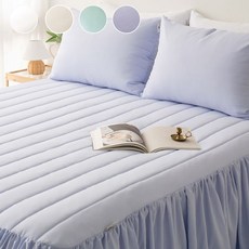 오렌지베딩베드스커트